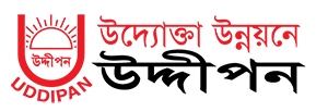 uddipan-logo