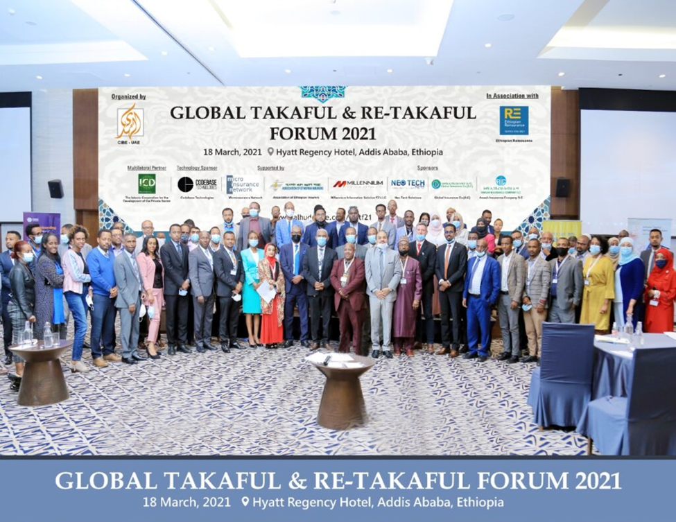 MISL PARTICIPATES IN GLOBAL TAKAFUL & RE-TAKAFUL FORUM 2021