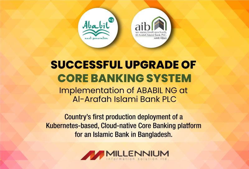 MISL has successfully gone live with ABABIL NG at Al-Arafah Islami Bank PLC