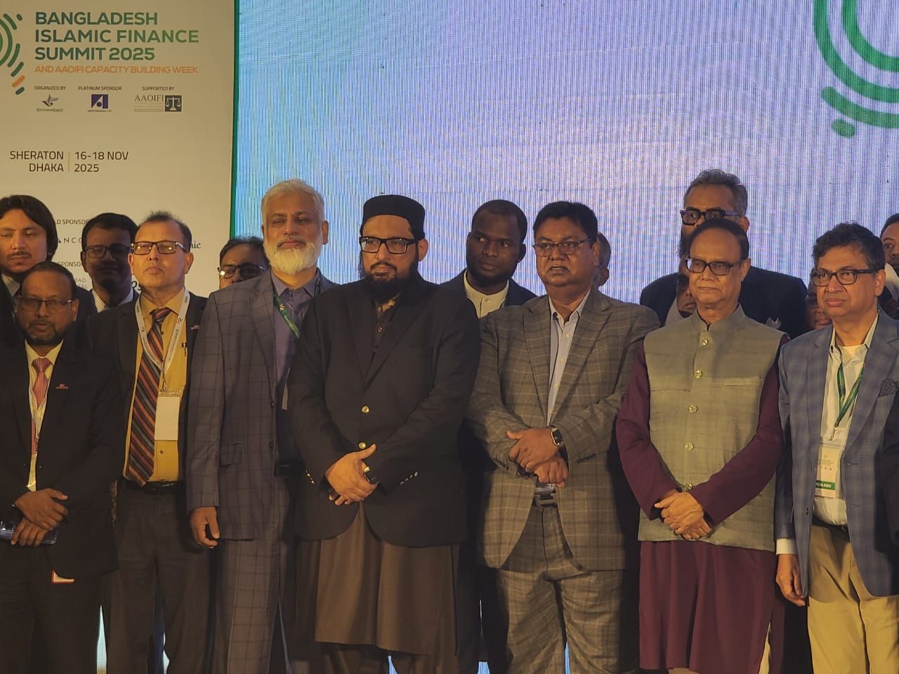 MISL participating as Technology Partner of Bangladesh Islamic Finance Summit 2025