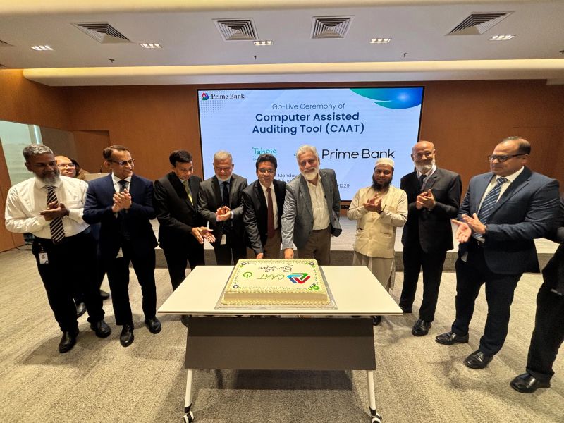 Prime Bank PLC has officially gone live with TAHQIQ — MISL’s Computer-Assisted Auditing Tool (CAAT) for Risk-Based Internal Audit